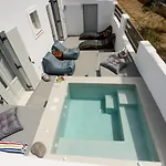 Nectar 2 Bedrooms 4 Pers With Jacuzzi By Mps Βίλα Περίβολος